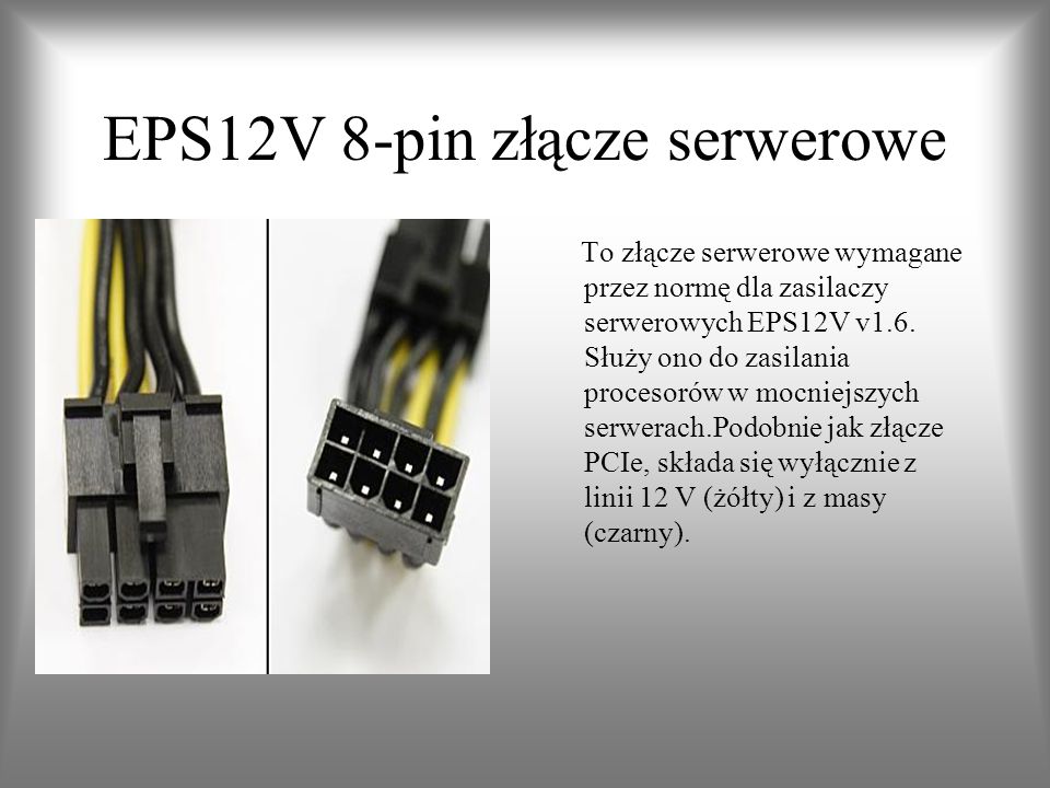 EPS12V 8-pin złącze serwerowe