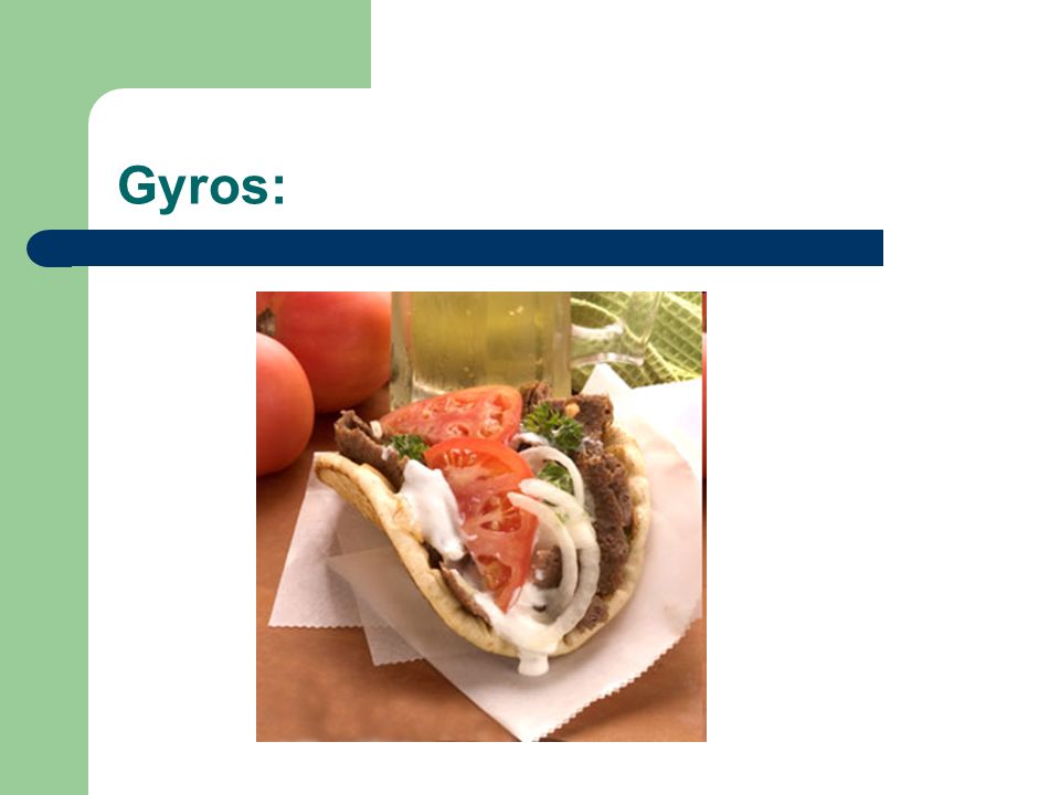 Gyros: