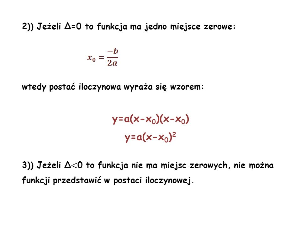 y=a(x-x0)(x-x0) y=a(x-x0)2