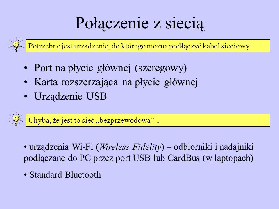 Połączenie z siecią Port na płycie głównej (szeregowy)