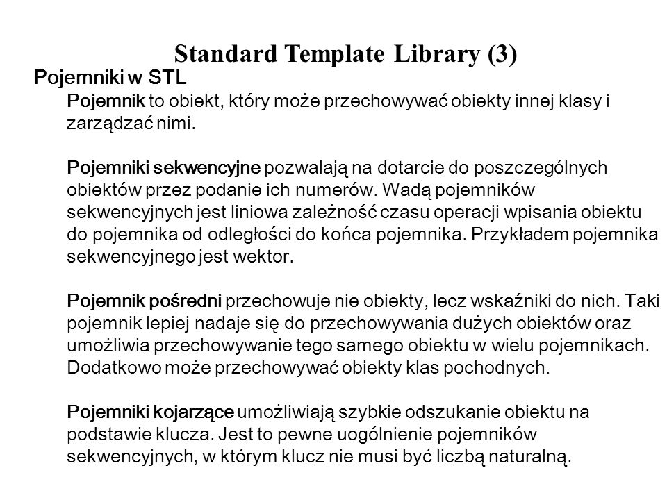 Standard Template Library (3)