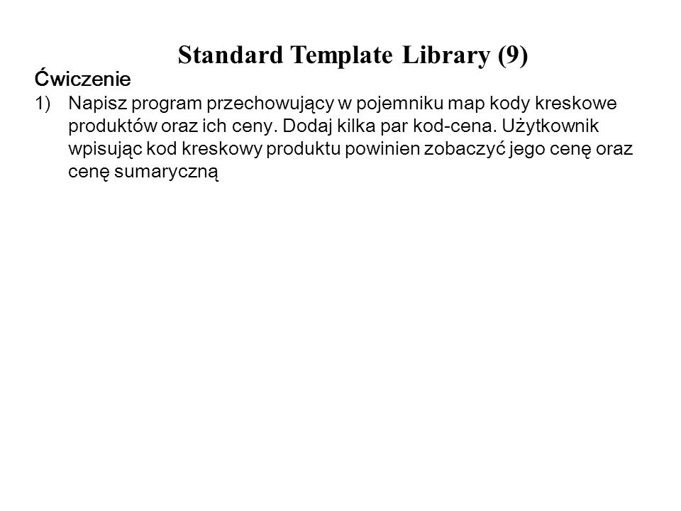 Standard Template Library (9)