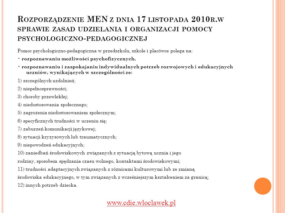 Rozporządzenie MEN z dnia 17 listopada 2010r
