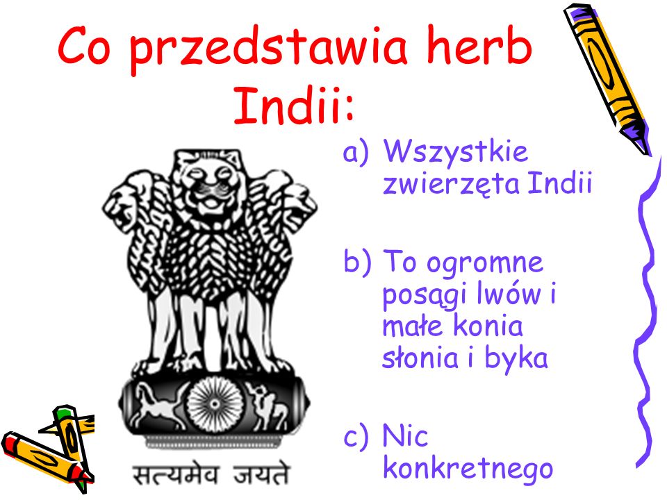 Co przedstawia herb Indii: