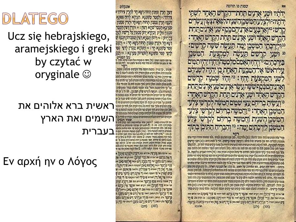 Ucz się hebrajskiego, aramejskiego i greki by czytać w oryginale 