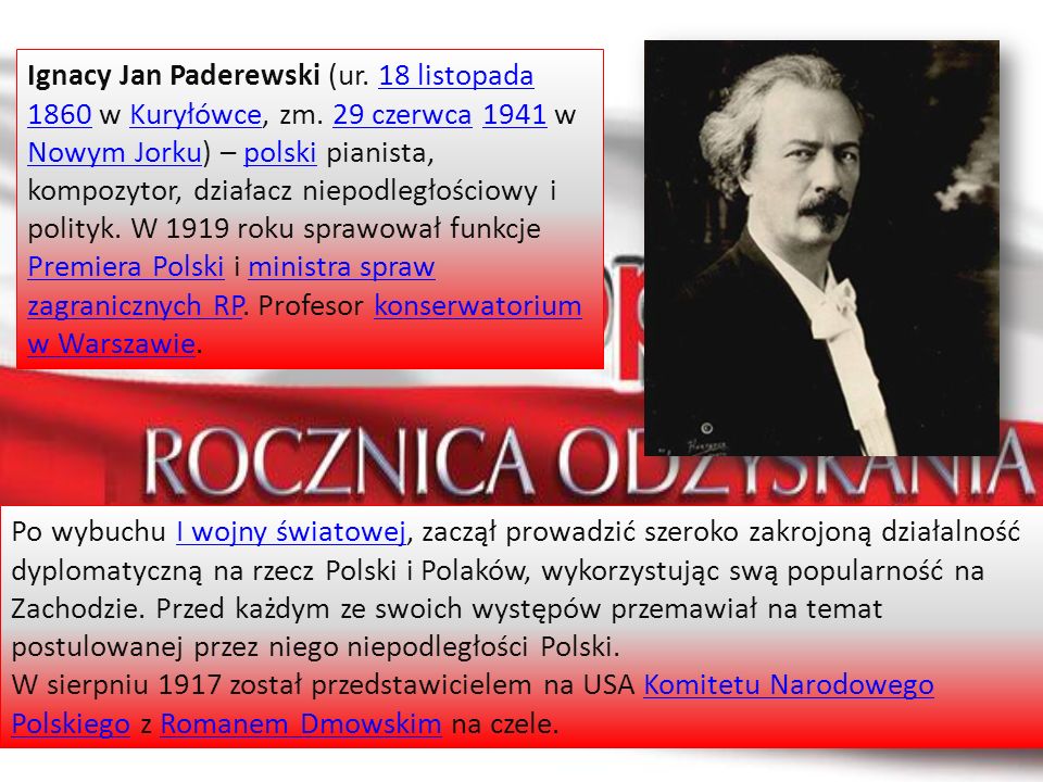 Ignacy Jan Paderewski (ur. 18 listopada 1860 w Kuryłówce, zm