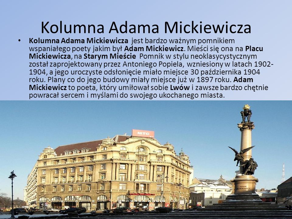 Kolumna Adama Mickiewicza