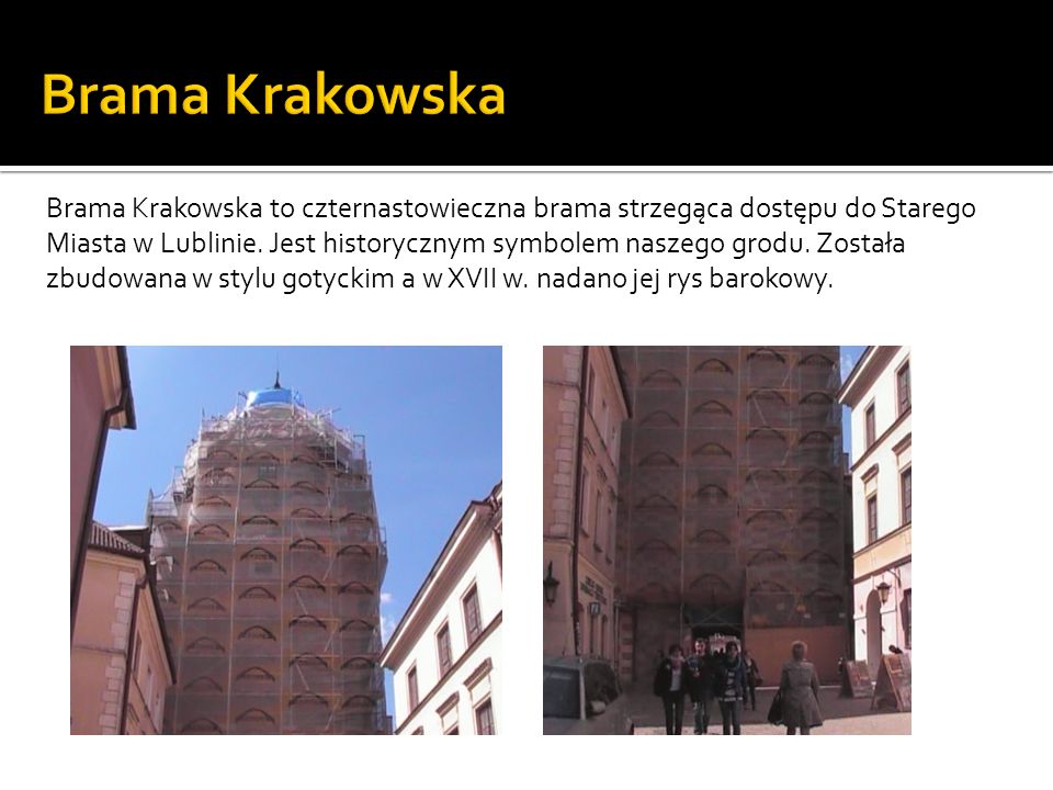 Brama Krakowska
