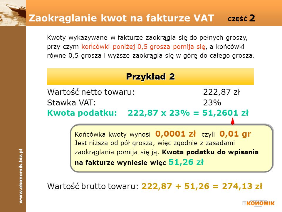Zaokrąglanie kwot na fakturze VAT CZĘŚĆ 2