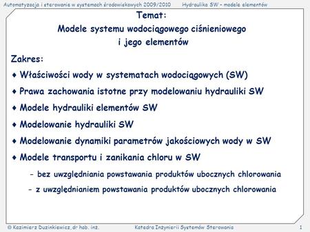 Modele systemu wodociągowego ciśnieniowego