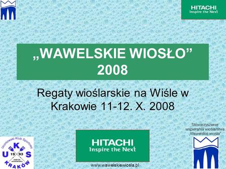Regaty wioślarskie na Wiśle w Krakowie X. 2008