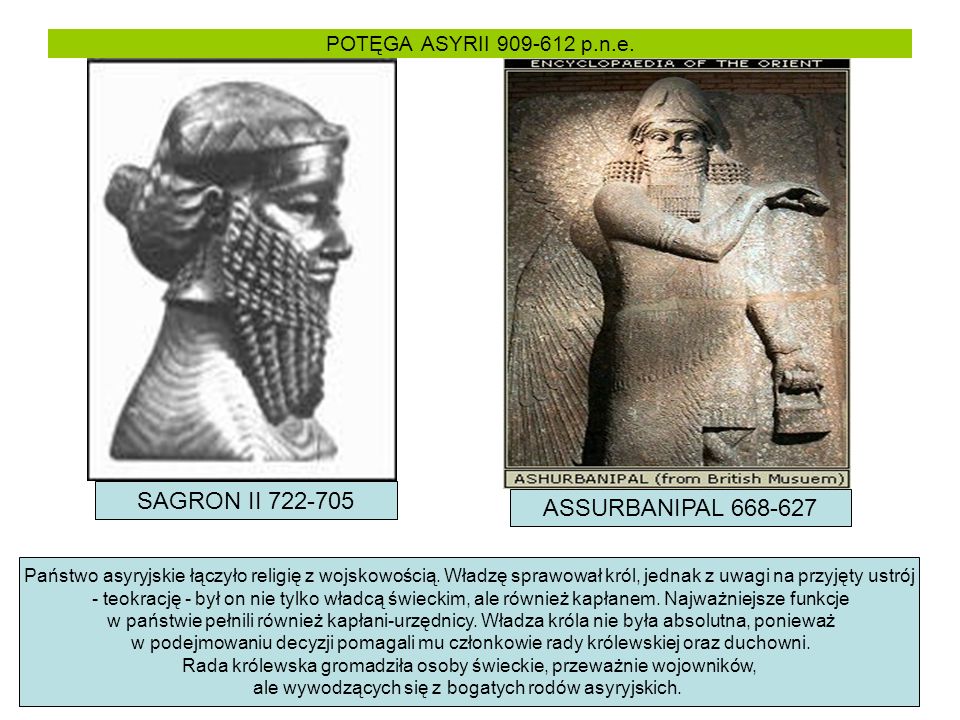 SAGRON II ASSURBANIPAL POTĘGA ASYRII p.n.e.