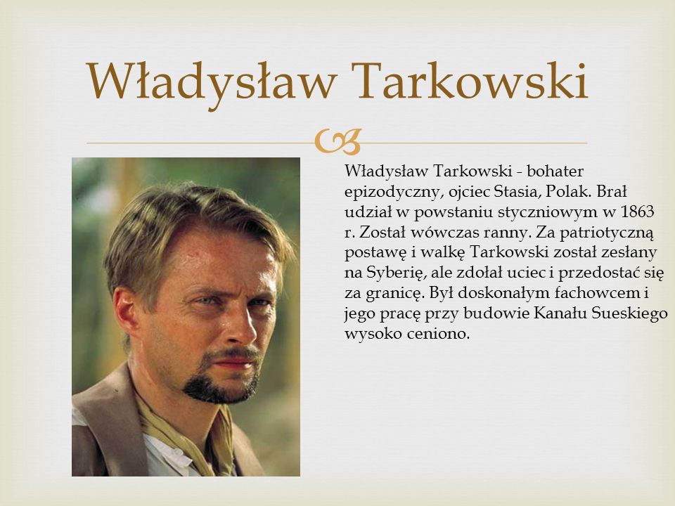 Władysław Tarkowski