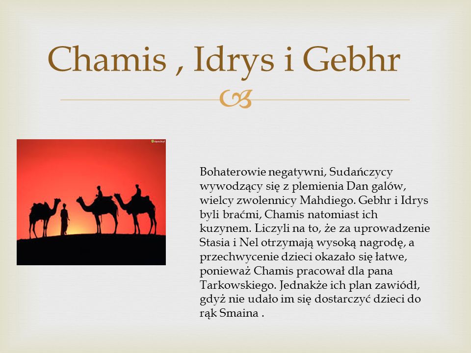 Chamis , Idrys i Gebhr