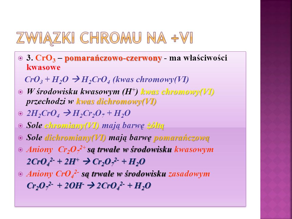H2cro4 ba oh 2. Cro3 h2o. Cro3 h2o уравнение. Cro3=h2o типа реакции. Cro+h2o уравнение.