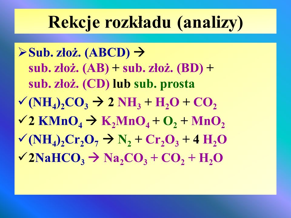 Mno2 k2co3. Nahco3 реакция с Koh. 2kmno4 k2mno4 mno2 o2 окислительно восстановительная реакция. Nh3+kmno4+Koh ОВР. Co2 nahco3 ионное уравнение.
