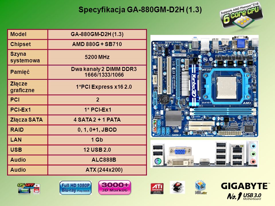 Процессор 8 гб встроенной памяти. Гигабайт ga-880gm-ud2h. Gigabyte 880gm-ud2h. Ga-880gm-usb3. Ga-880gm-d2h.