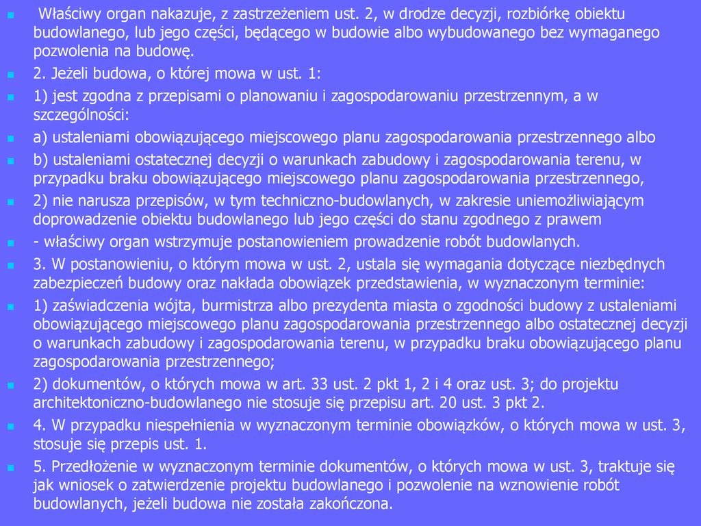 Порядок внутри порядка. Внутренний порядок в Карауле. Предназначение караула. Помощник начальника караула. Порядок подготовки Караулов.