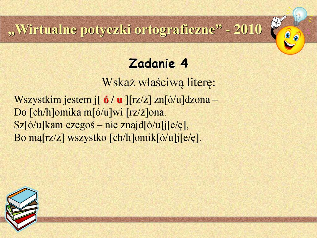 Wirtualne Potyczki Ortograficzne Rozpocznij Rozwiazywanie Testu Ppt Pobierz