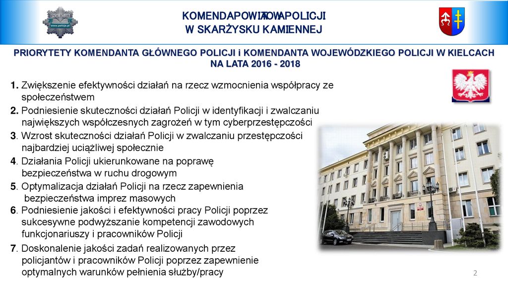 INFORMACJA Z DZIAŁALNOŚCI KPP W SKARŻYSKU- KAMIENNEJ ZA ROK Ppt Pobierz