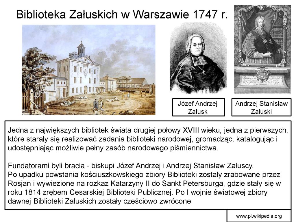 Biblioteka Załuskich w Warszawie 1747 r.