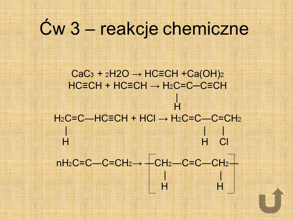 Cac2 h2o. H3c-Ch=ch2+o2 катализатор cucl2. H2c-Ch-Ch-ch2 +HCL. H2c CL HC=Ch-ch2. HC C ch2 ch3 h2o.