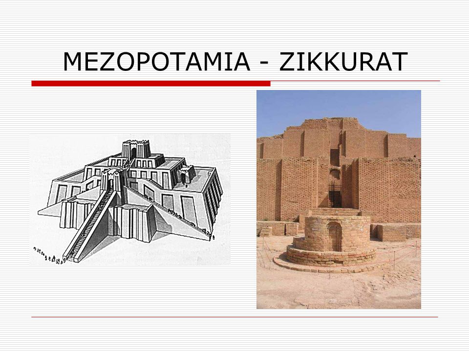 MEZOPOTAMIA - ZIKKURAT