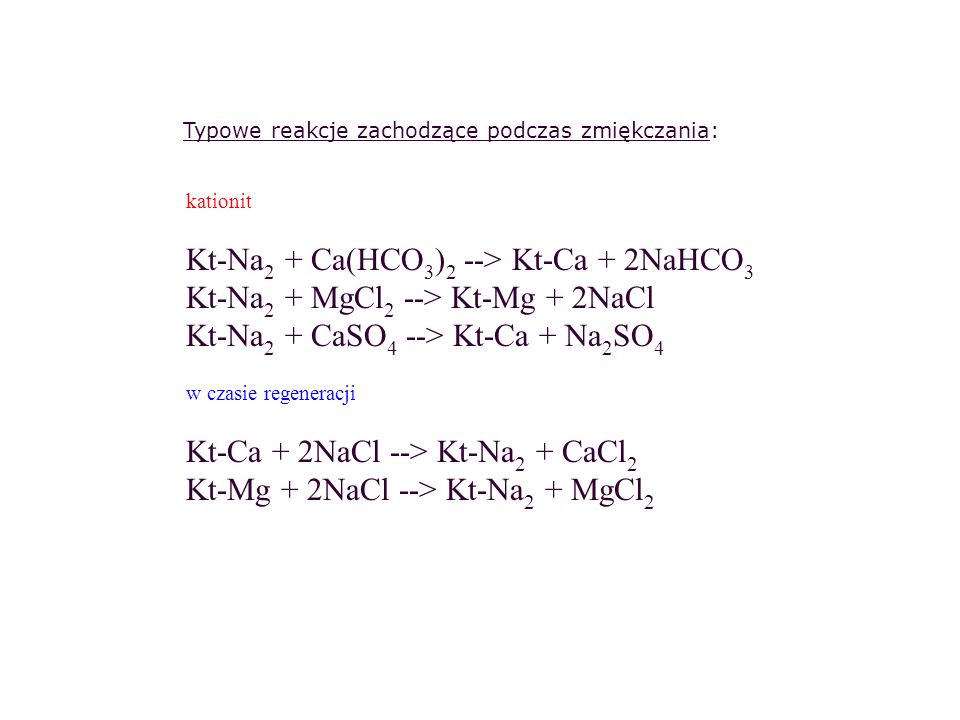 Cacl2 ca no3 2 ионное уравнение. CA hco3 2 cacl2. CA hco3 2 уравнение реакции. Cacl2 nahco3 ионное. CA(hco3)2 cacl2 диссоциация.