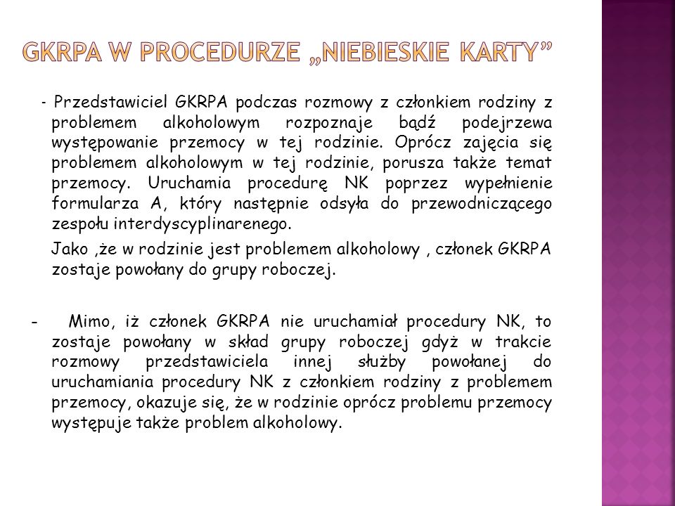 GKRPA w procedurze „niebieskie karty