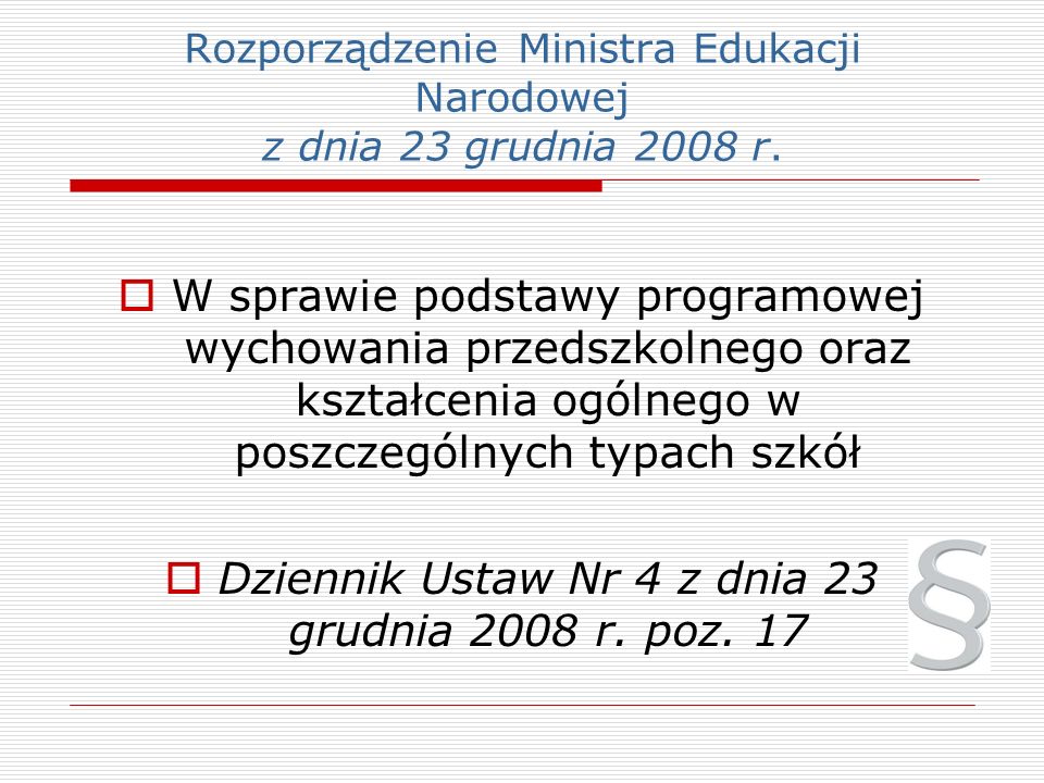 Rozporządzenie Ministra Edukacji Narodowej z dnia 23 grudnia 2008 r.