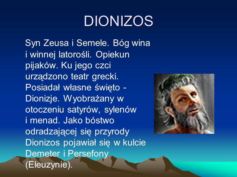 DIONIZOS