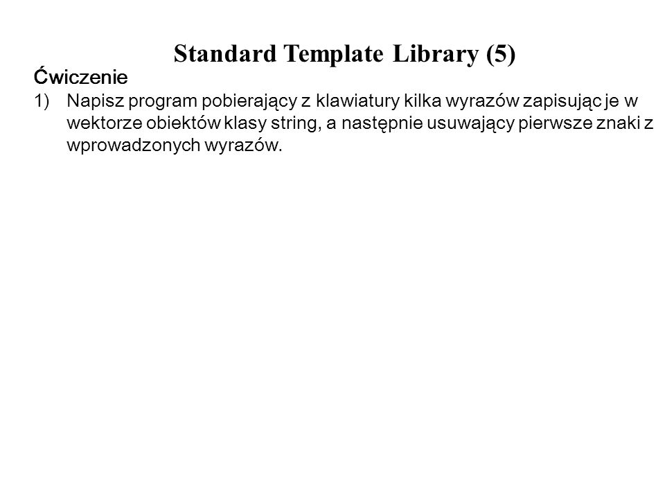 Standard Template Library (5)