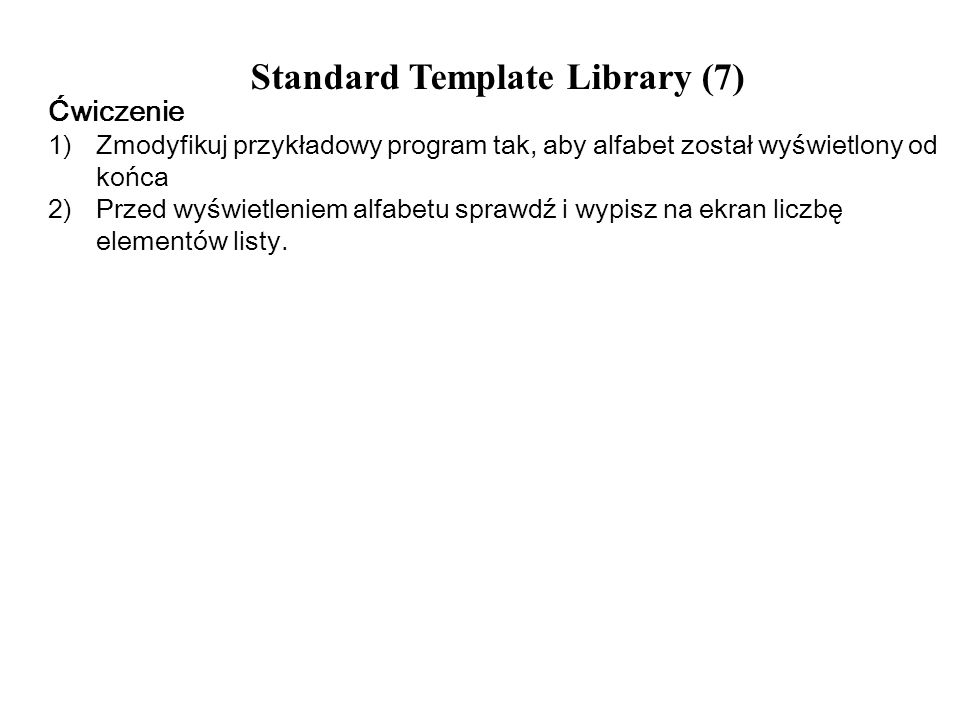 Standard Template Library (7)
