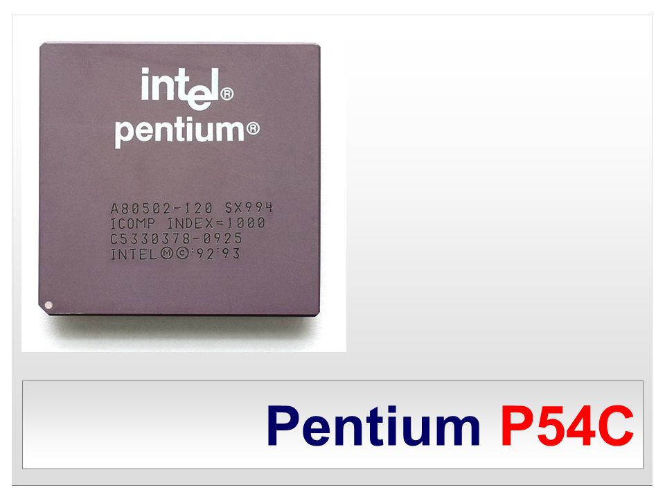 Pentium P54C