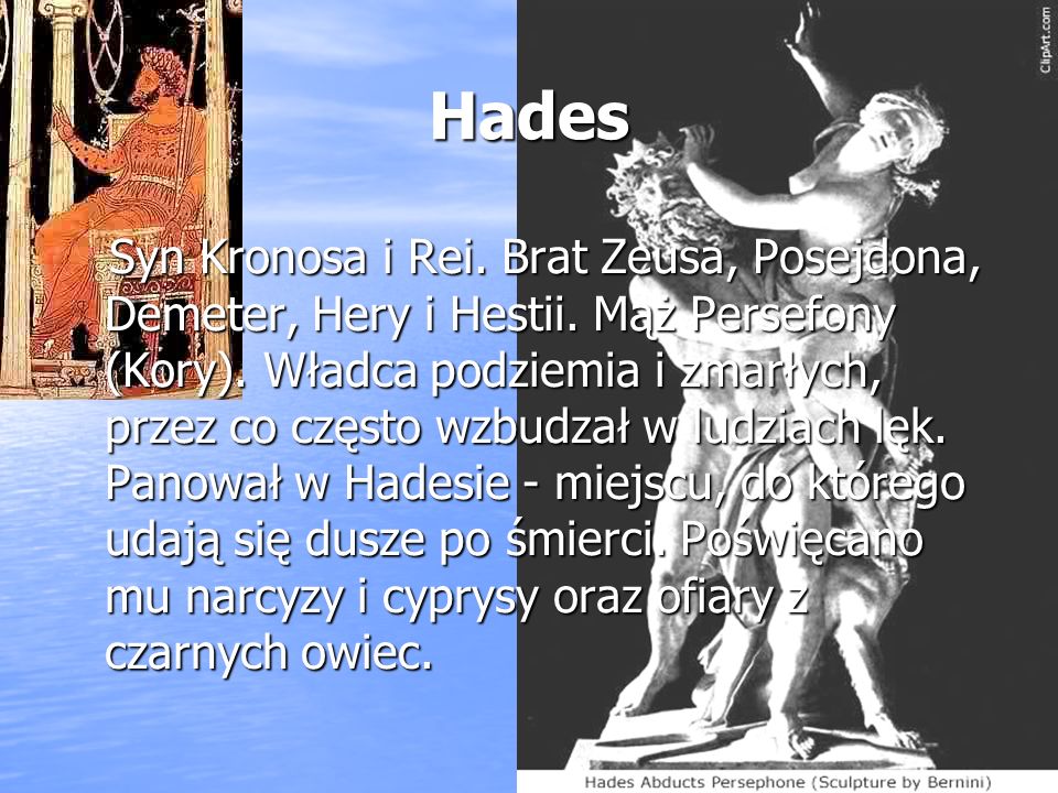 Hades