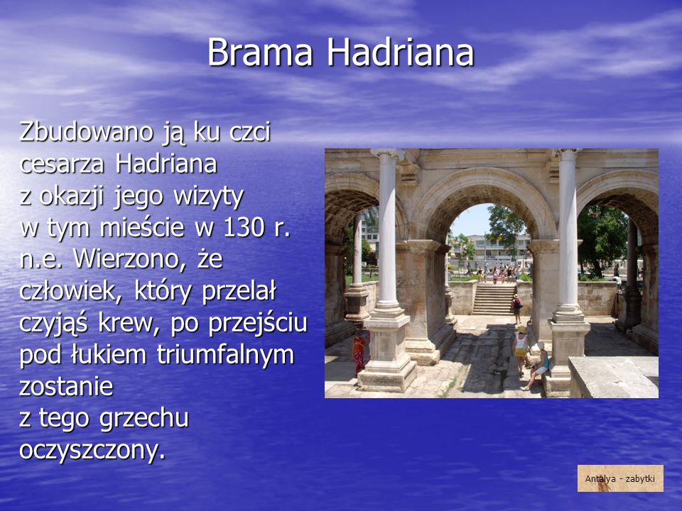 Brama Hadriana