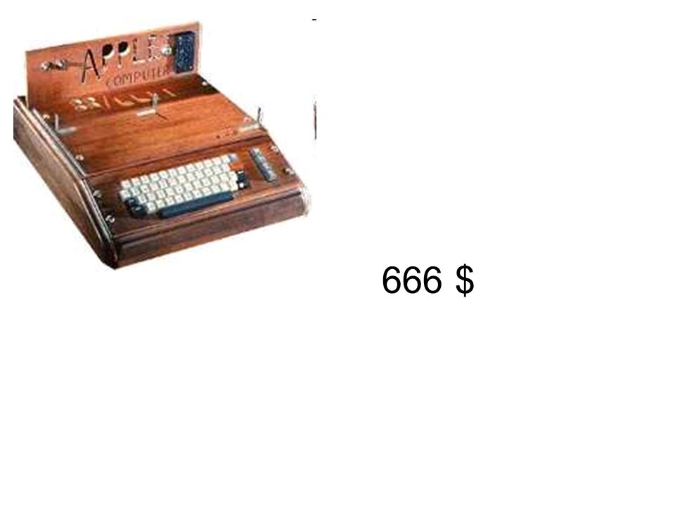 666 $