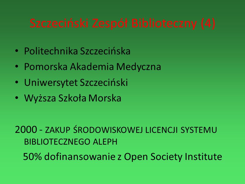 Szczeciński Zespół Biblioteczny (4)