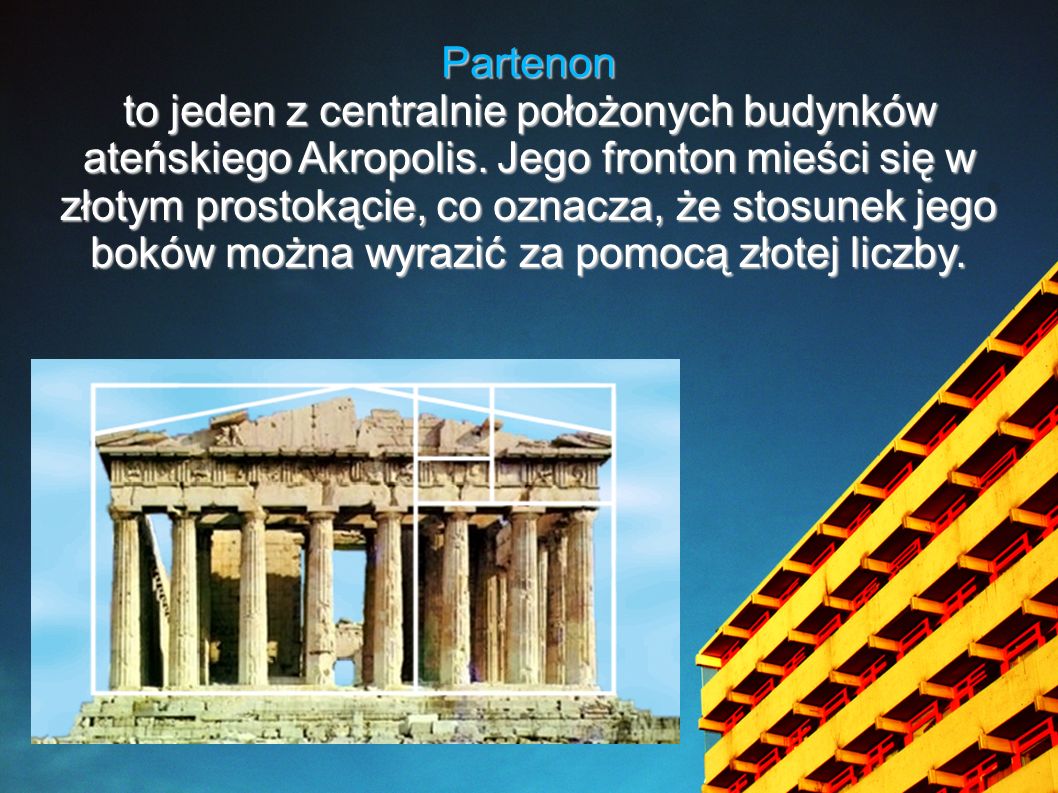 Partenon