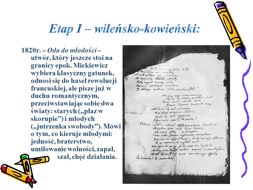 Etap I – wileńsko-kowieński: