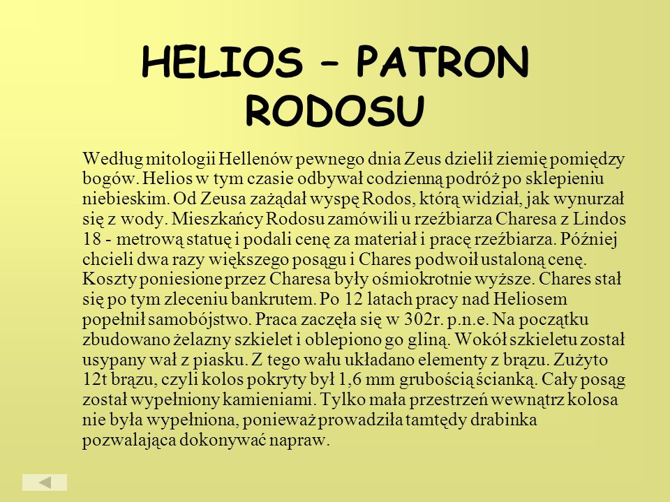 HELIOS – PATRON RODOSU