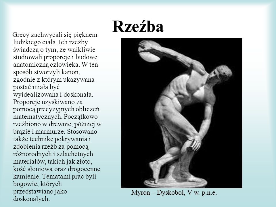 Rzeźba Myron – Dyskobol, V w. p.n.e.