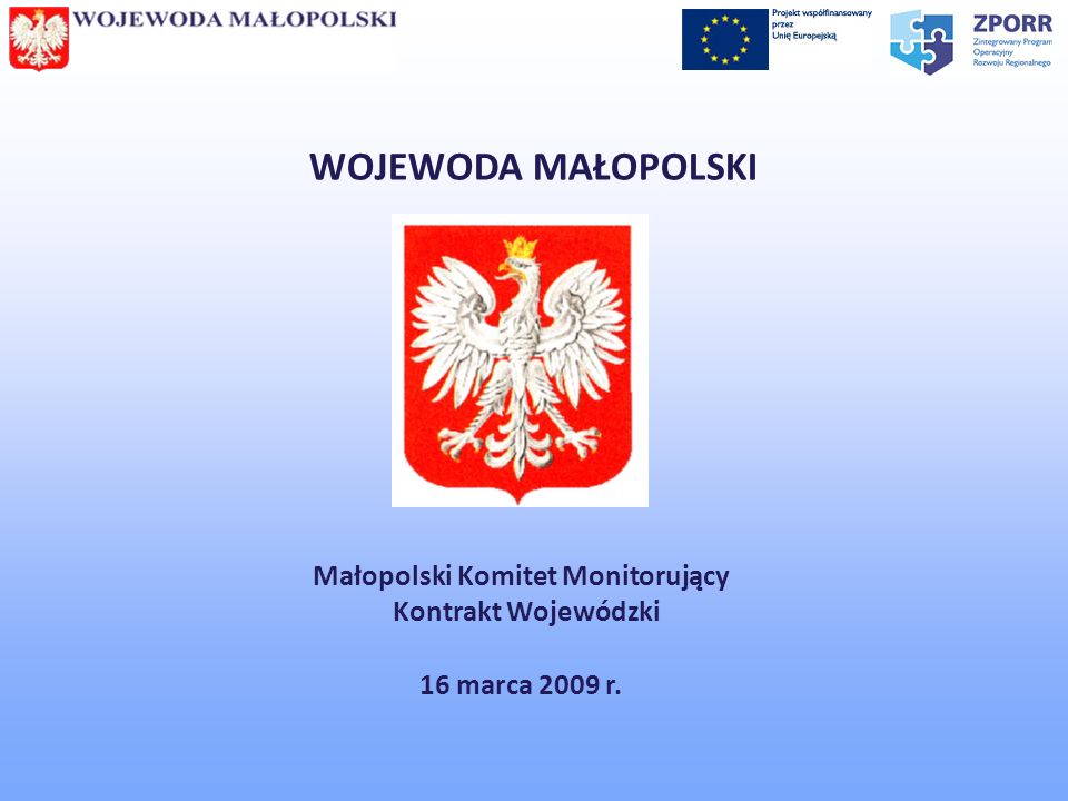 Małopolski Komitet Monitorujący