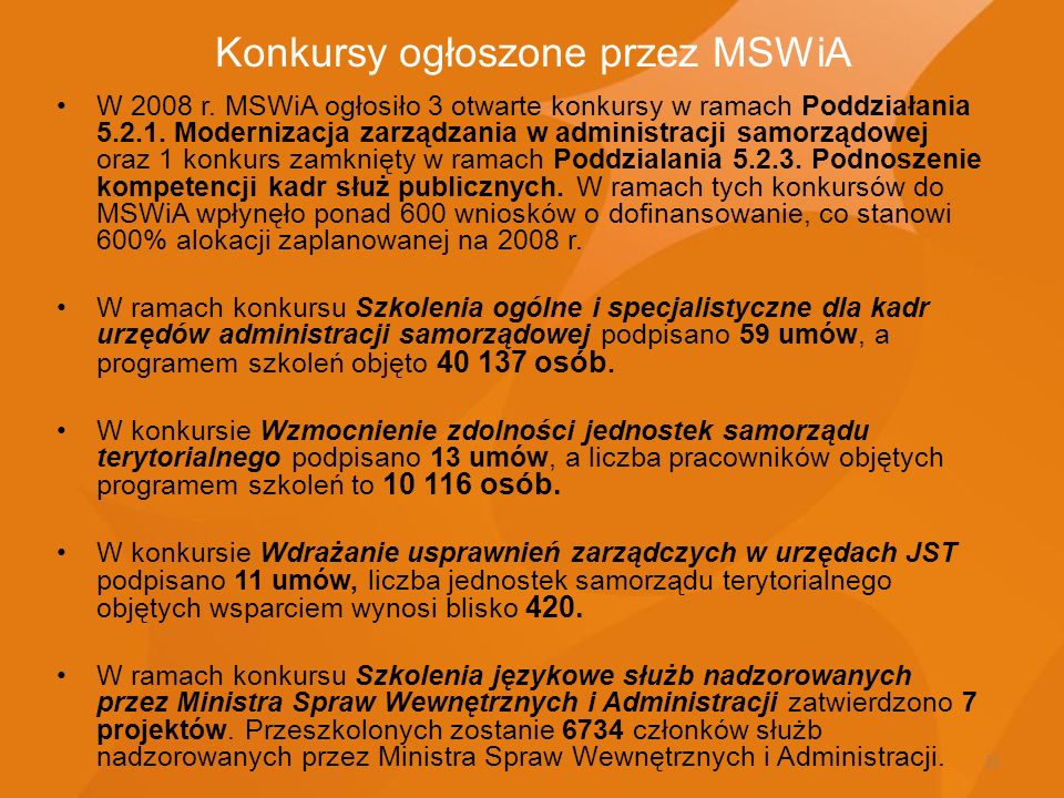 Konkursy ogłoszone przez MSWiA