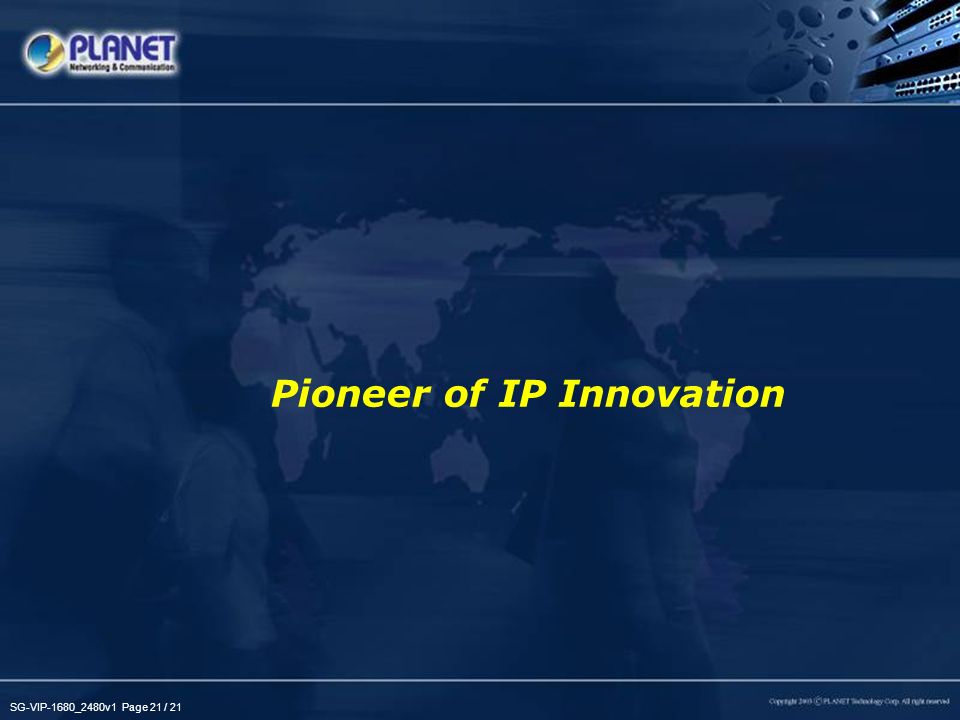 Pioneer of IP Innovation