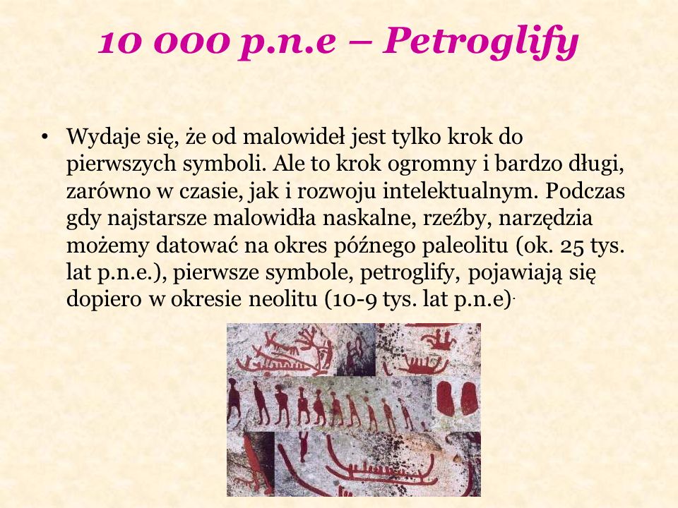 p.n.e – Petroglify