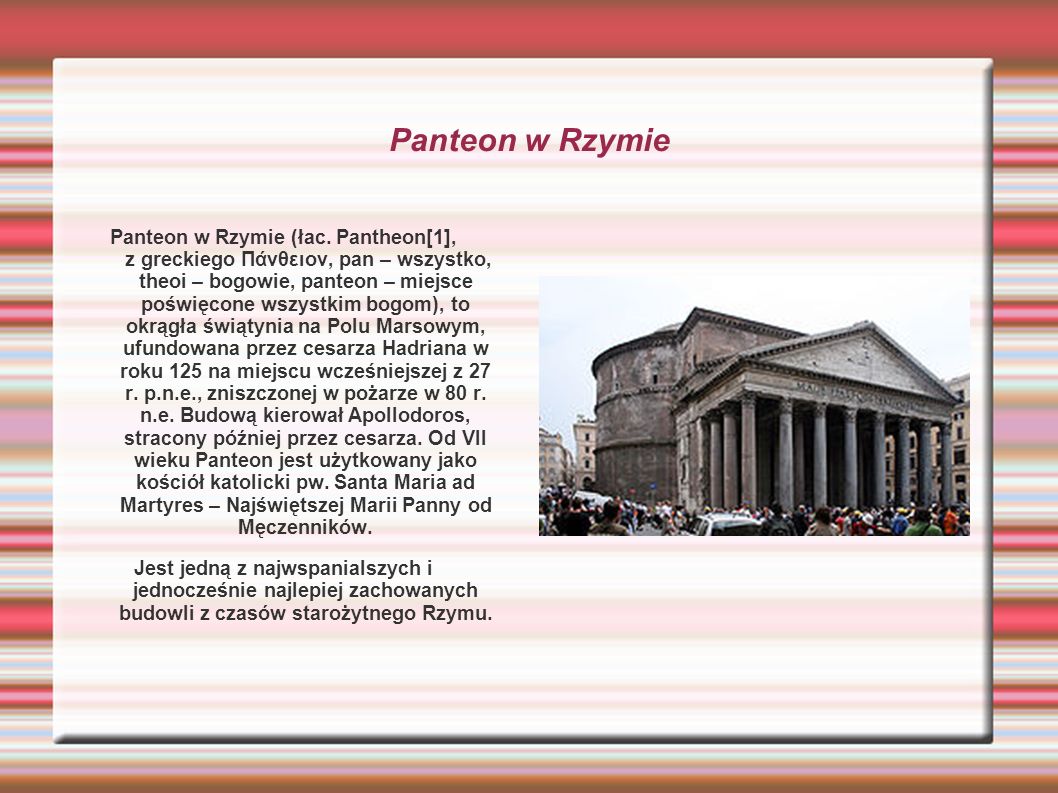 Panteon w Rzymie