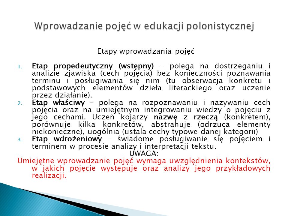 Wprowadzanie pojęć w edukacji polonistycznej