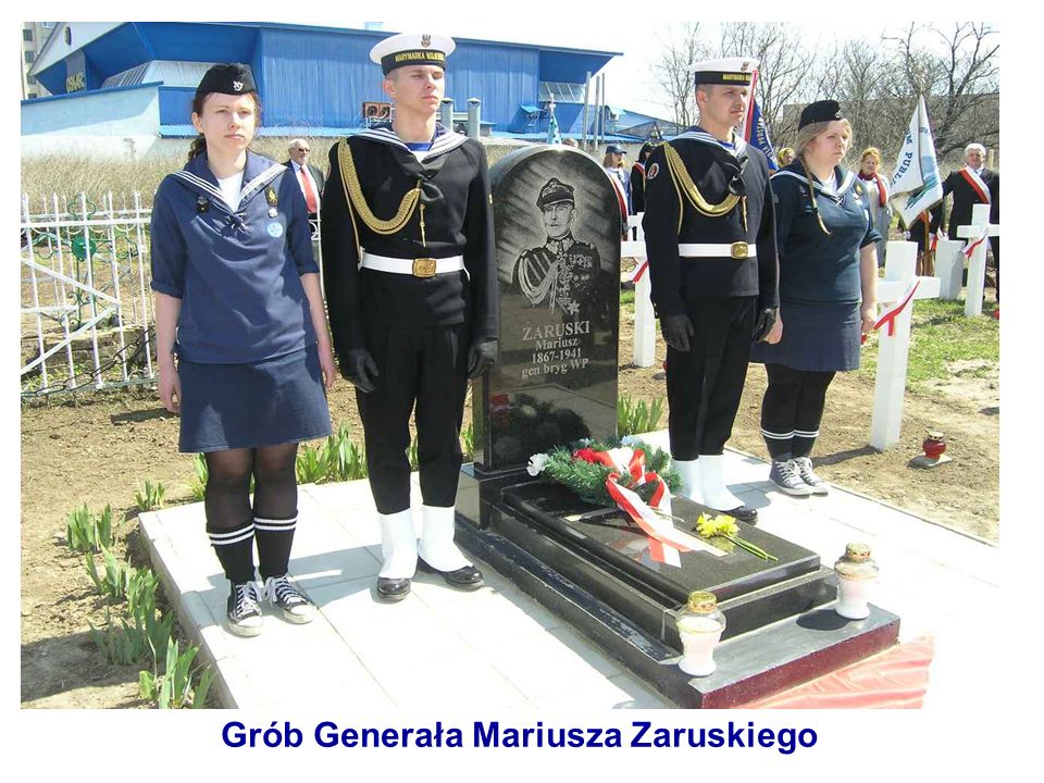 Grób Generała Mariusza Zaruskiego