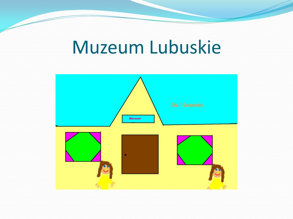 Muzeum Lubuskie